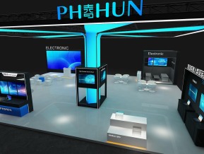 PH春(海思)-通讯电子科技
