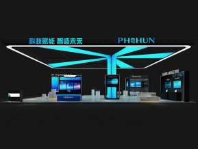PH春(海思)-通讯电子科技