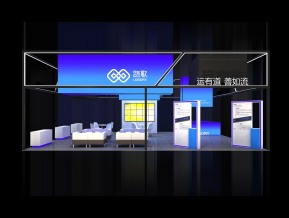 路歌展览模型