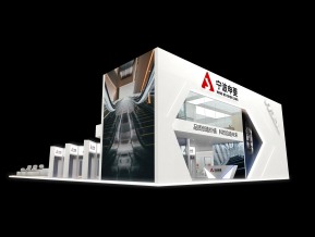 申菱展览模型