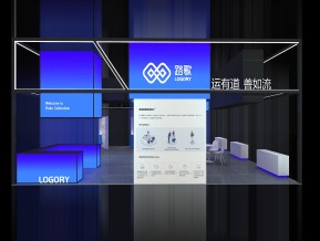 路歌展览模型