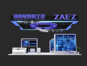 郑州航空港展览模型