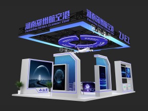郑州航空港展览模型