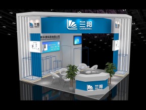 兰邦环保设备展