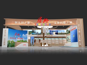 滕州新中式展览3D模型