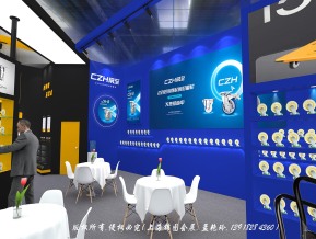 五金展常成脚轮