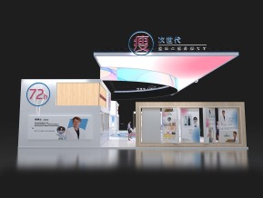 瘦次世代-5