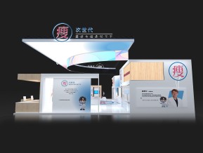 瘦次世代-5