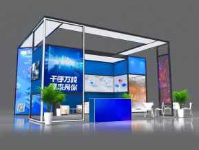 型材科技智能