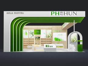 PH春54方美容化妆品