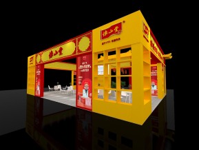 怀山堂展台效果图