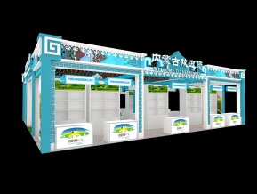 南昌绿色食品展展台效果图