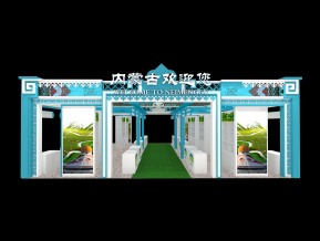 南昌绿色食品展展台效果图