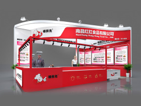 红红展览模型