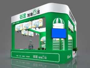 谷淦展览模型