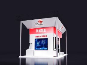 中国联通展位展览设计