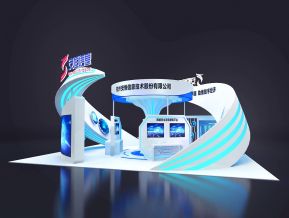 异形科技展位展会展览设计