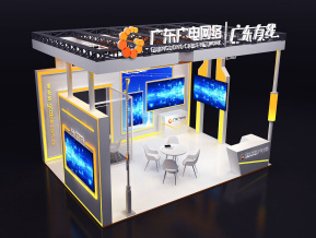 广东广电网络展览设计