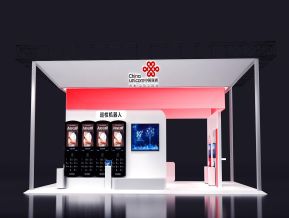 中国联通展位展览设计