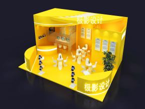 现代展位展览设计