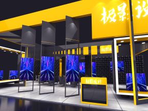 现代风格展位展览设计