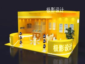 现代展位展览设计