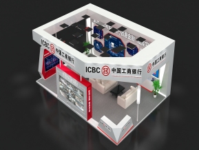 中国工商银行展位展览设计