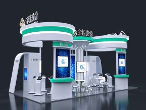金固展位展览设计