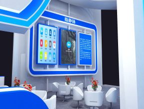 互联网展会展览设计