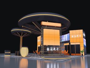 异科技形展会展台设计