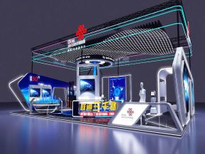 大型科技中国联通展位展台设计