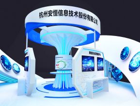 异形科技展位展会展览设计