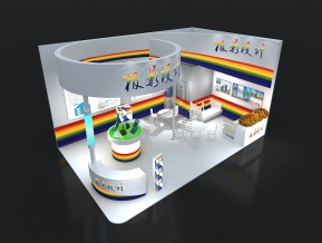 五彩缤纷展位展览设计