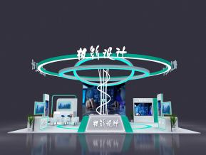 汽车配件展会展位设计