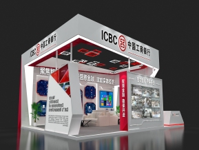 中国工商银行展位展览设计