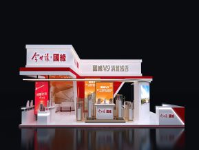 今世缘展会展览设计