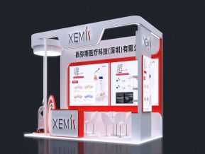 医美展会展览设计