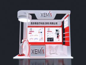 医美展会展览设计