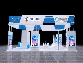 钛普展会展览设计