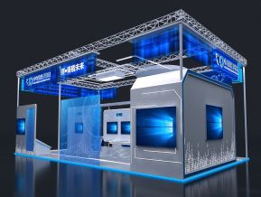 量子科技展会展览设计