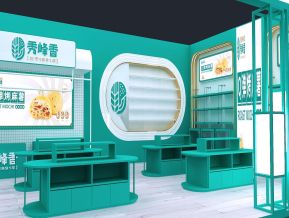 秀峰香展会展览设计