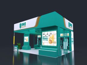 秀峰香展会展览设计
