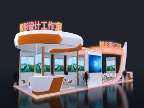 地方旅游文化展会展览设计