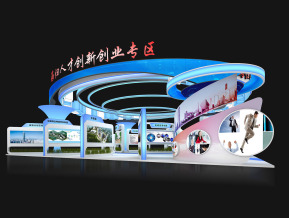 海归人才展览模型