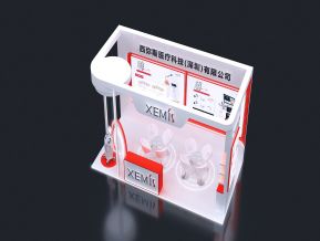 医美展会展览设计