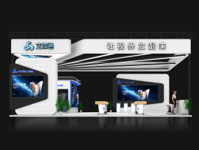 立体通展览模型