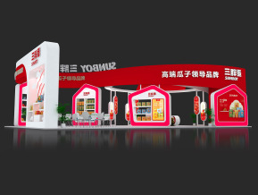 三胖蛋展览模型
