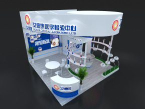 艾迪康医疗展位展会展览设计