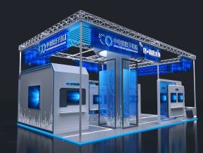 量子科技展会展览设计