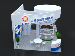 艾迪康医疗展位展会展览设计